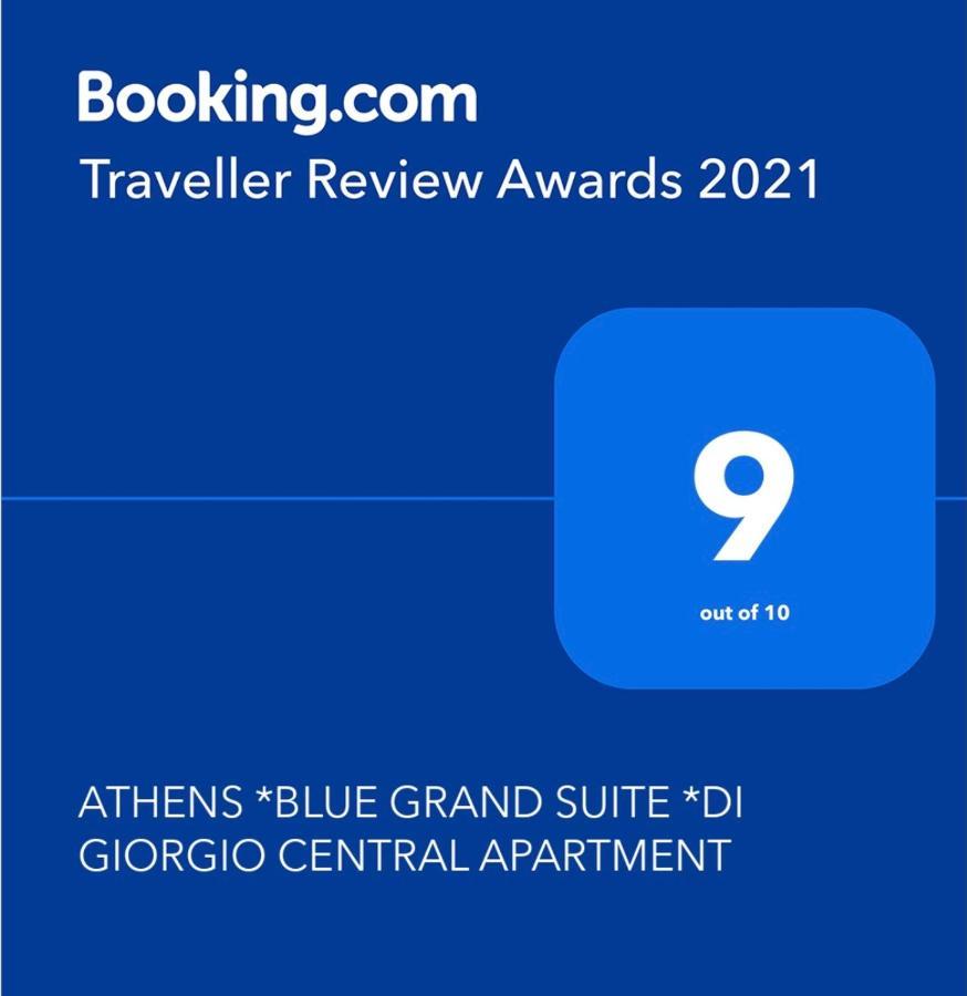 Athens *Blue Grand Suite *Di Giorgio Central Apartment Exterior foto